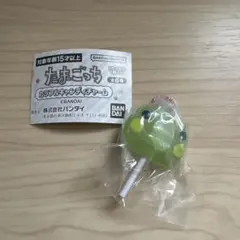 たまごっち カラフルキャンディーシーム くちぱっち