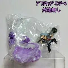 【未使用品】デスクトップハンター4(モラウ・マルチトレイ&マルチハンガー)