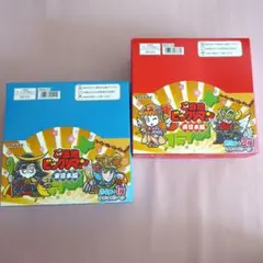 シールのみで1000円引き　ご当地ビックリマンチョコ　東日本　西日本