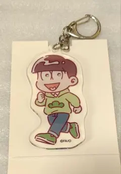 おそ松さん　10周年 アクリルキーホルダー　チョロ松　キャンドゥ