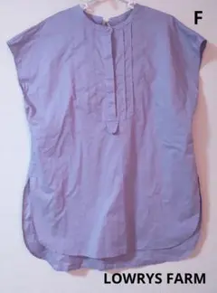 ロングブラウス