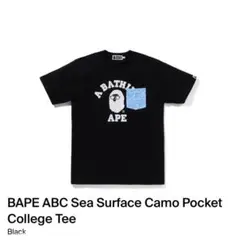 夏物整理出品！BAPE T-shirt