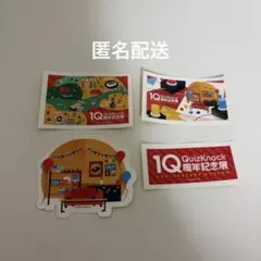 まりりん様 リクエスト 2点 まとめ商品
