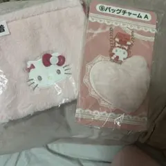 ハローキティ 当たりくじ 2点セット