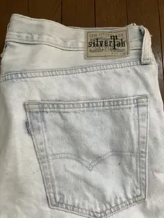 Levi's silverTab LOOSE ライトブルーデニム W34 L30