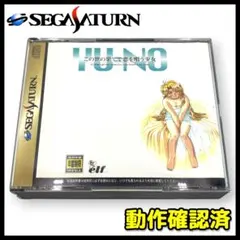 Item thumbnail for item 603d2b92-b9b5-4931-af0c-49c8b1724436