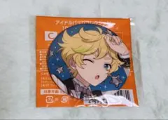 2026年最新】春川宙の人気アイテム - メルカリ