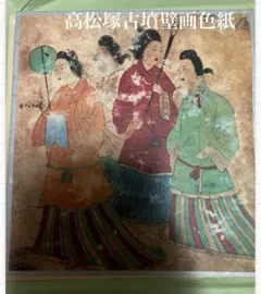 Item thumbnail for item adeb7f09-f72a-4dee-acf4-dd6cb3599859