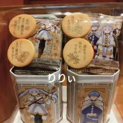 USJ ユニバ 葬送のフリーレン プリントクッキー（2缶セット） - メルカリ