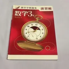 Item thumbnail for item 8ca53e05-a267-48a5-9caa-018c103c01d3