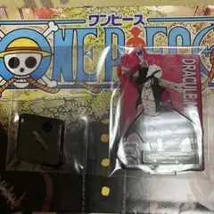 ワンピース スリーブ ミホーク