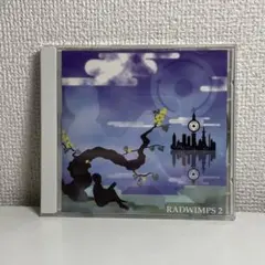 RADWIMPS 2 ～発展途上～ CD 旧盤 NTRW-105