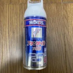 WAKOS 「Engine PS 」280ml 3本セット。新品未使用おまけ付き 楽天市場】WAKO'S / WAKOS / ワコーズ エンジンオイル添加