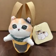mofusand おでかけバッグ入りにゃんこマスコット(三毛・イエロー)