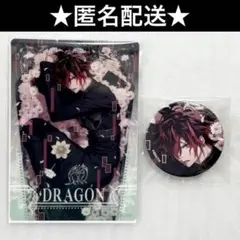 アンロジカル 雅火 まとめ売り アンロジカル unlogical 雅火 セット - メルカリ