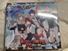 Strawberry Prince CD・DVDセット