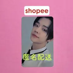 txt トレカ freeze shopee 特典 トレカ 2026年最新】txt freez shopeeの人気アイテム - メルカリ