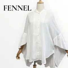 FENNEL フェンネル　ポンチョコットンブラウス オフホワイト