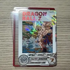 2026年最新】mm3 da 孫悟空の人気アイテム - メルカリ