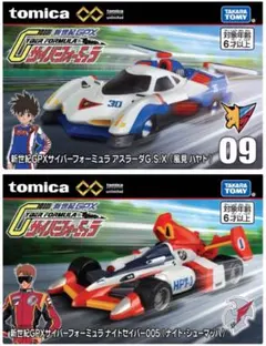 2025年最新】アスラーダ ミニ四駆の人気アイテム - メルカリ