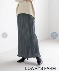 土日限定値下げ【LOWRYS FARM】 プリーツメロータイトスカート