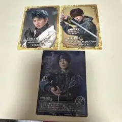 長谷川慎　フォトカード