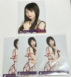 2025年最新】矢田萌華の人気アイテム - メルカリ