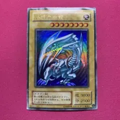 遊戯王 青眼の白龍 LB-01 遊戯王 青眼の白龍 LB-01 - メルカリ