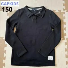 GAPKIDS ギャップ　 トップス　ポロシャツ　長袖 150cm