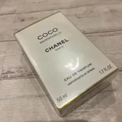 CHANEL COCO MADEMOISELLE 50ml