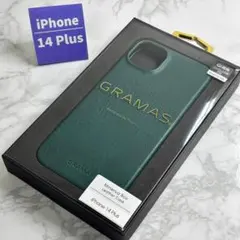 本革 GRAMAS iPhone14Plus ミネルバボックス背面型ケースBLU