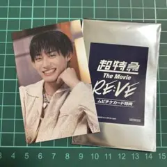 超特急 アロハ セット売り(バラ売り不可) マスコット タオル 2025年最新】超特急 アロハ ぬいぐるみの人気アイテム - メルカリ