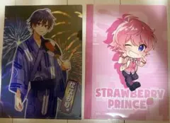 すとぷりファイル2枚セット