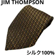 JIM THOMPSON ネクタイ シルク 高級 メンズ