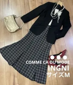 新品未使用 コムサデモード ジャケット INGNI ツイードスカート 黒 M