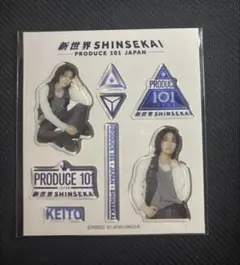 日プ ファイナル 小野慶人 シール コイキーズ KO1KEYZ