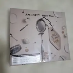 【新品未使用】Snow Man AMENITY 初回盤B CD+Blu-ray