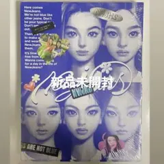 新品未開封 NewJeans アルバム Bluebookver. トレカ