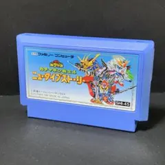 ガチャポン戦士４　ファミコンソフト　まとめ買い歓迎