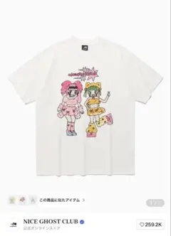 ディズニー シュガーラッシュ　タフィタ/ヴァネロペ　Tシャツ２枚アベイル ディズニー シュガーラッシュ タフィタ/ヴァネロペ Tシャツ2枚