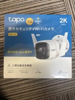 2025年最新】TP-Link Tapo C325WBの人気アイテム - メルカリ