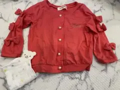 Item thumbnail for item 65624772-7539-4819-ae4b-80356593a56c