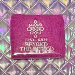 【haruka様専用】