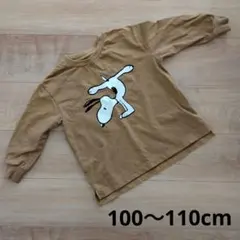 ARCH＆LINE 長袖Tシャツ　カットソー　スヌーピー