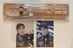 Straykidsオンラインくじ カトラリーセット スンミン