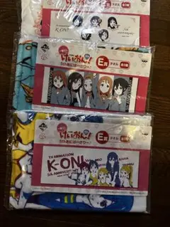一番くじ けいおん！5thあにばーさりー♪Ｅ賞 タオル