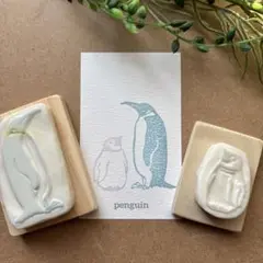 どうぶつの消しゴムはんこ　ペンギン　No.2 親子　(バラ売り不可)　再販
