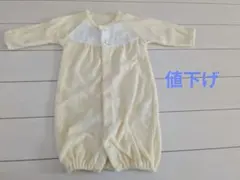 薄い黄色のカバーオール