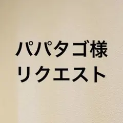 Item thumbnail for item ffec99b6-a0b0-4456-9ede-b668423ca86f