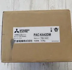MITSUBISHI ELECTRIC PAC-SL46FK フロンガス警報器 - メルカリ